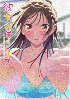 春夜手记 榜单缩略图